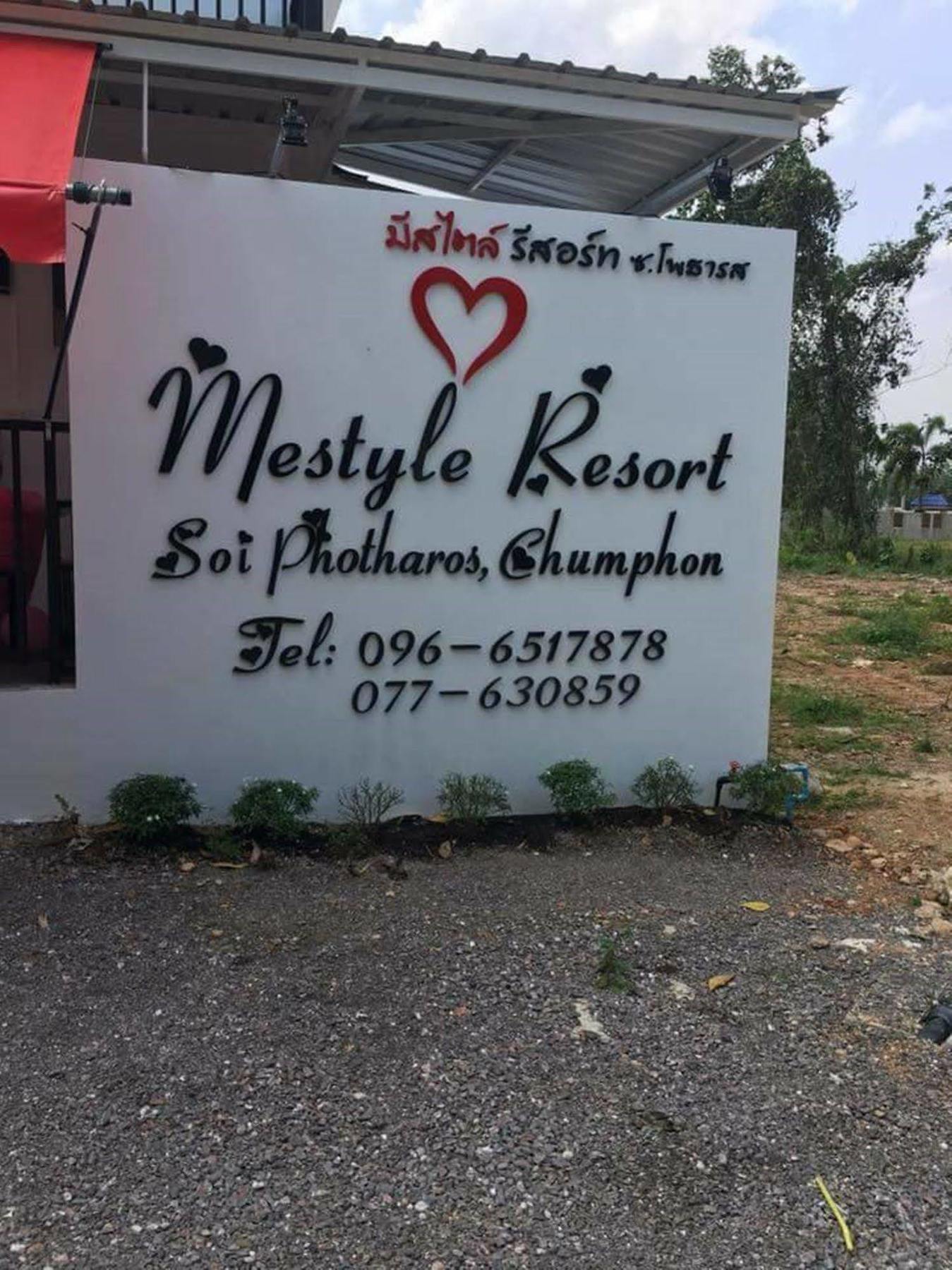 Mestyle Resort Chumphon Exterior foto